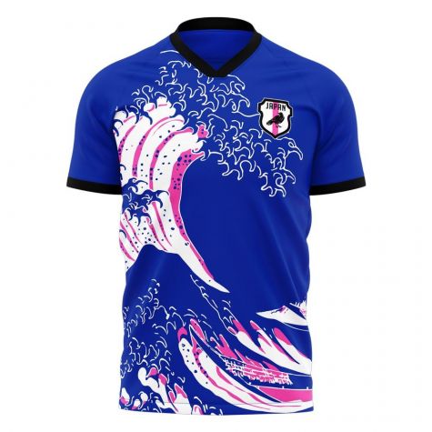 Japan Wave Concept Football Kit (Libero) (MINAMINO 9)