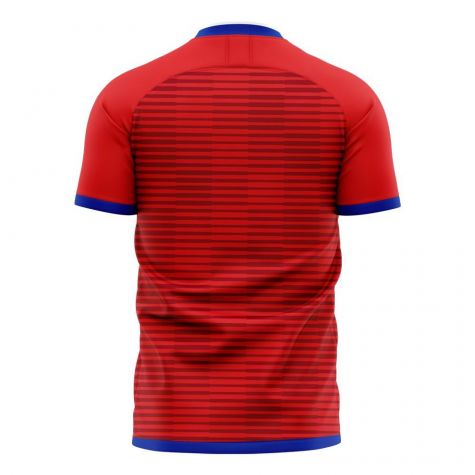South Korea 2025-2026 Home Concept Football Kit (Libero) - Baby