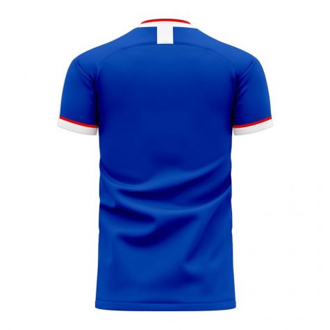 Mongolia 2025-2026 Home Concept Football Kit (Libero) - Little Boys