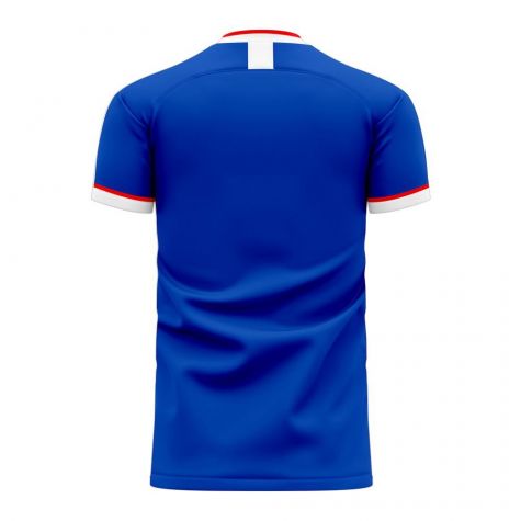 Mongolia 2020-2021 Home Concept Football Kit (Libero)