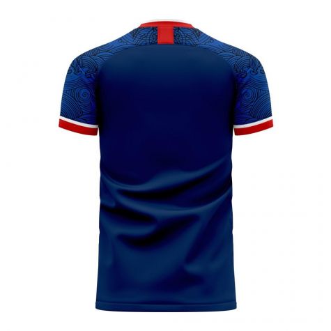 Yokohama Marinos 2020-2021 Home Concept Football Kit (Libero)