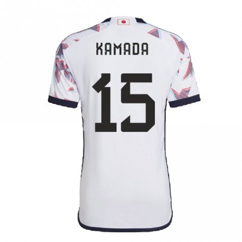 2022-2023 Japan Away Shirt (KAMADA 15)