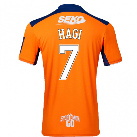 2022-2023 Rangers Third Shirt (HAGI 7)