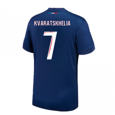 2024-2025 PSG Paris Saint Germain Home Shirt (Beckham 32)