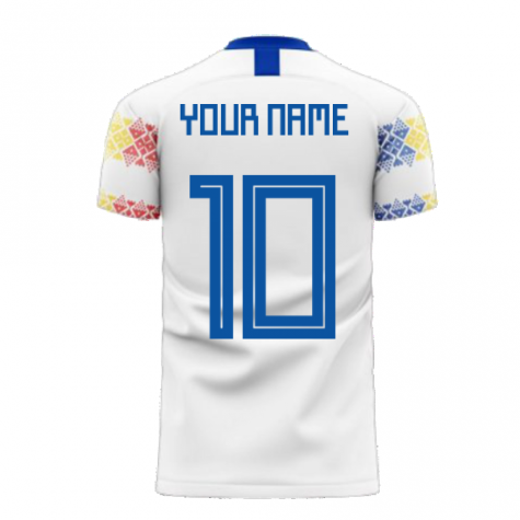 Romania 2025-2026 Away Concept Football Kit (Libero) (Your Name)