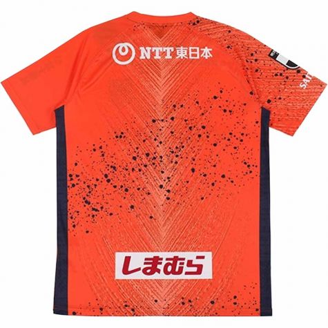 2022 Omiya Ardija Home Shirt