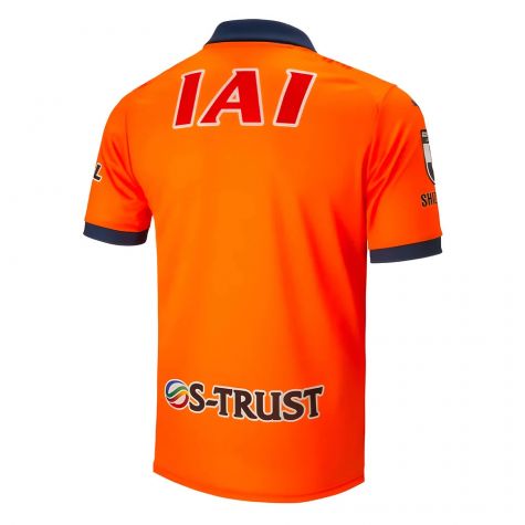 2023 Shimizu S-Pulse Home Shirt