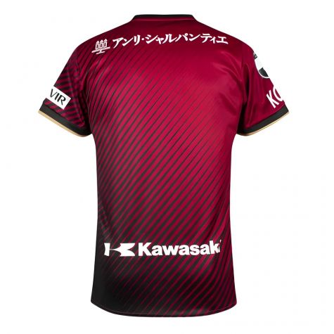2023-2024 Vissel Kobe Home Shirt