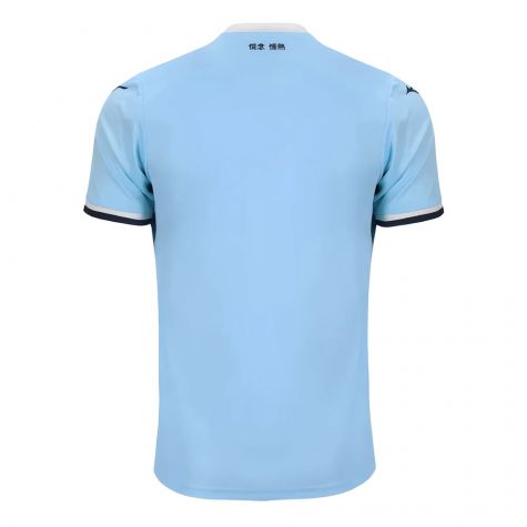 2024-2025 Lazio Home Shirt (Pedro 9)