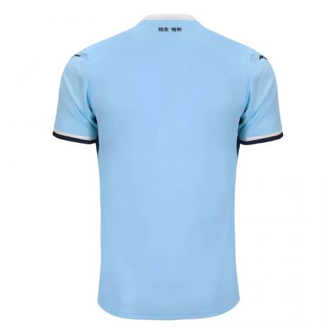 2024-2025 Lazio Home Shirt (Kids) (Nesta 13)