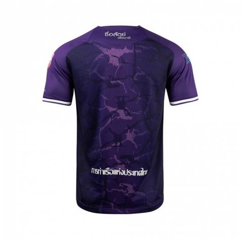 2021 Port FC Goalkeeper Home Player Edition Shirt