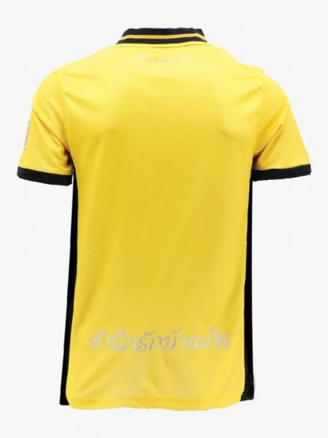 Angthong FC Yellow Shirt