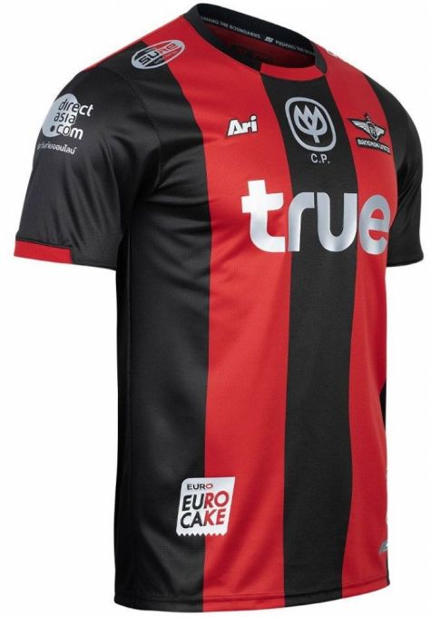 2020 Bangkok United Red Home Shirt