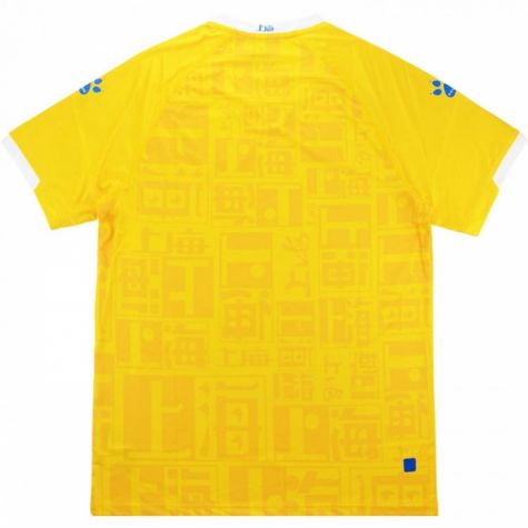 2018 Shanghai Shenxin Kelme Home Football Shirt