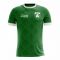 2023-2024 Ireland Airo Concept Home Shirt (Keane 10)