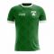 2023-2024 Ireland Airo Concept Home Shirt (Keane 6) - Kids