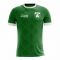 2025-2026 Ireland Airo Concept Home Shirt (McClean 11)