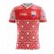 2025-2026 Russia Airo Concept Home Shirt (Akinfeev 1)