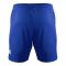 Schalke 2017-2018 Away Shorts (Blue) - Kids