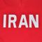 Iran 1978 World Cup Retro Football Shirt