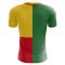 Benin 2018-2019 Home Concept Shirt - Little Boys