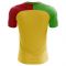 Mali 2018-2019 Home Concept Shirt - Little Boys