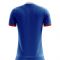 Iceland 2018-2019 Supporters Home Concept Shirt - Baby