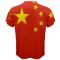China Chinese Flag Sublimated Sports Jersey