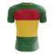 2023-2024 Ghana Flag Concept Football Shirt (Baba 17)