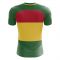 2023-2024 Ghana Flag Concept Football Shirt (Your Name)