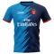 Dennis Bergkamp Away Concept Shirt - Womens