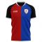 2025-2026 Basel Home Concept Shirt (Your Name)