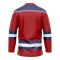 Czech Republic Home Ice Hockey Shirt