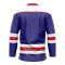 France Home Ice Hockey Shirt