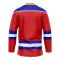 Russia Home Ice Hockey Shirt