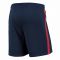 Atletico Madrid 2020-2021 Home Shorts (Navy)