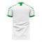 Bolivia 2020-2021 Away Concept Football Kit (Viper) - Kids