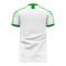 Bolivia 2025-2026 Away Concept Football Kit (Viper) - Kids