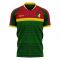 Cameroon 2023-2024 Home Concept Football Kit (Libero) (Your Name)
