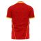 China 2025-2026 Home Concept Football Kit (Libero) - Kids
