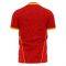 China 2023-2024 Home Concept Football Kit (Libero) - Kids