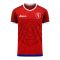 Czech Republic 2025-2026 Home Concept Kit (Libero) (SCHICK 10)