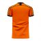 Dundee United 2020-2021 Home Concept Football Kit (Viper) - Little Boys