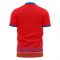 Gambia 2025-2026 Home Concept Football Kit (Libero)
