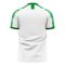 Iraq 2025-2026 Away Concept Football Kit (Libero) - Little Boys