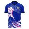 Japan Wave Concept Football Kit (Libero) (SHIBASAKI 7)