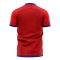 South Korea 2025-2026 Home Concept Football Kit (Libero) - Baby