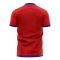 South Korea 2020-2021 Home Concept Football Kit (Libero) - Little Boys