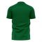 Mauritiana 2025-2026 Home Concept Football Kit (Libero)