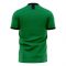 Nigeria 2023-2024 Home Concept Football Kit (Libero) (Your Name)